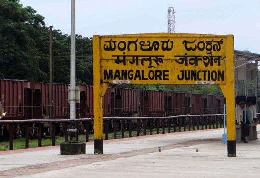 mangalore junc...